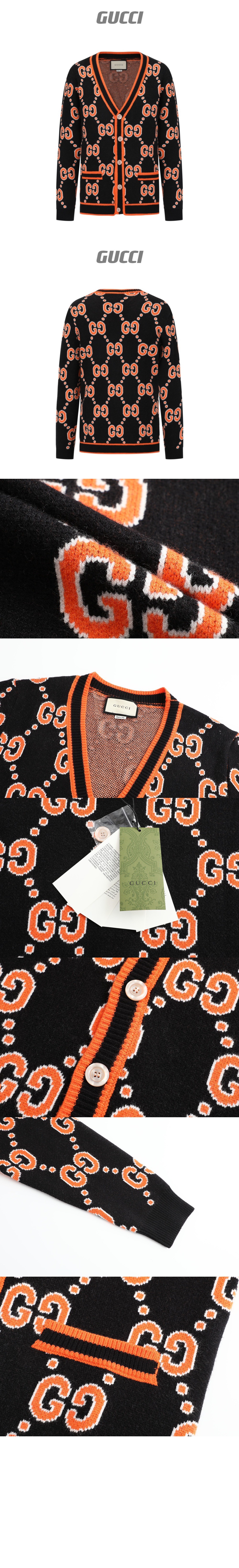 니트 카디건 코트 > Etc - 기타제품