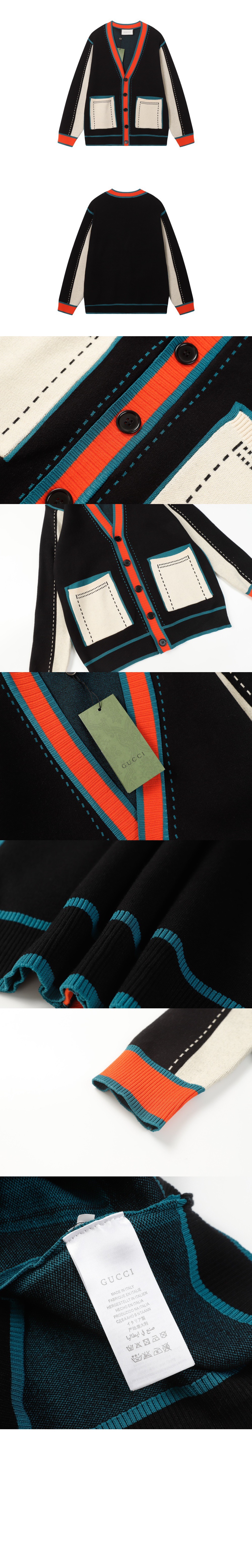 니트 카디건 코트 > Etc - 기타제품