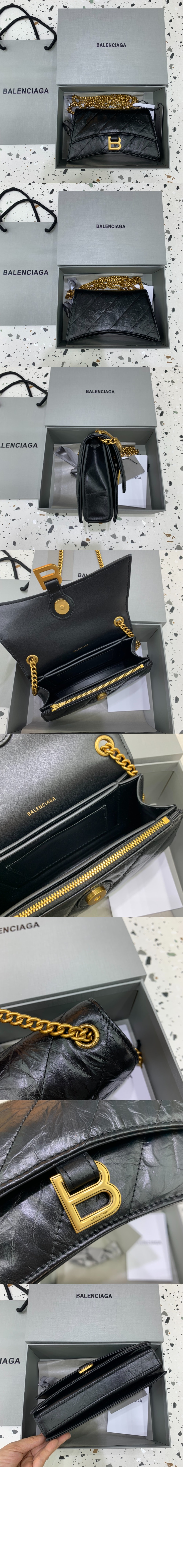 크러쉬 WOC 736016 > Crush - 크러쉬