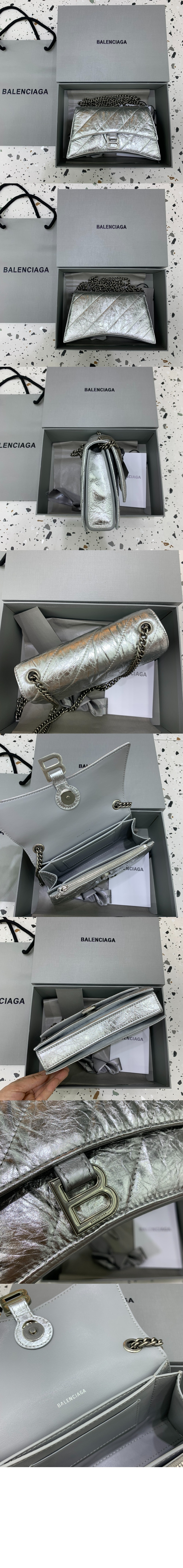 크러쉬 XS 736016 > Crush - 크러쉬