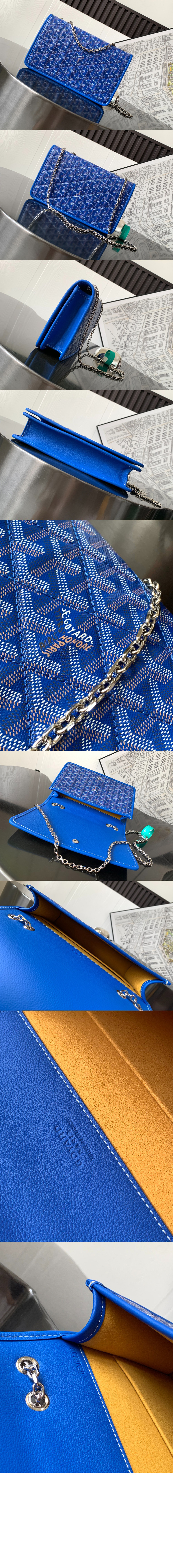 알렉상드르 트로아 체인백 > Etc - 기타제품