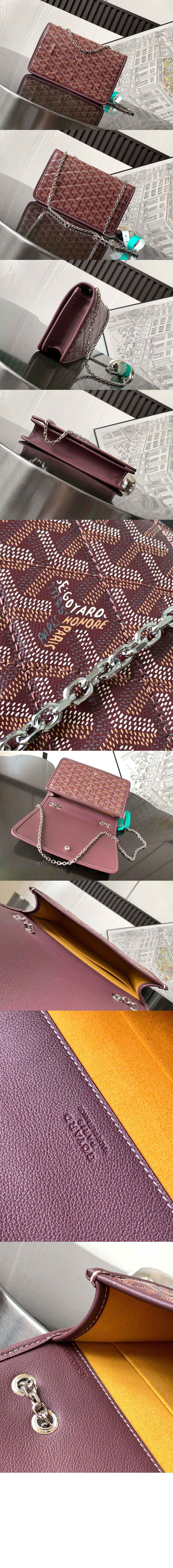 알렉상드르 트로아 체인백 > Etc - 기타제품