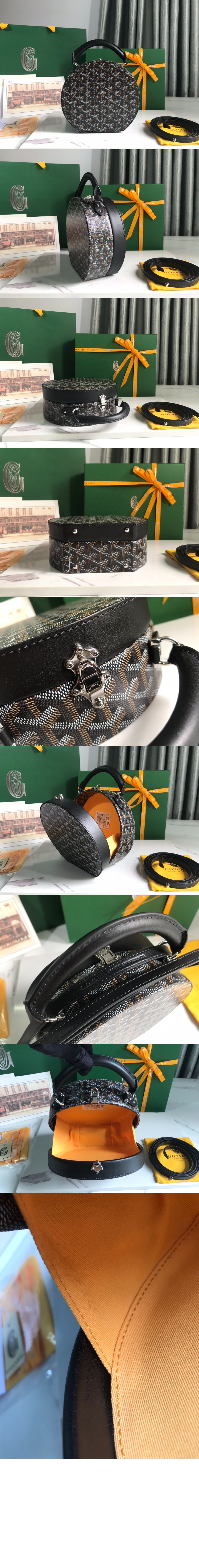 알토 햇 박스백 > Etc - 기타제품