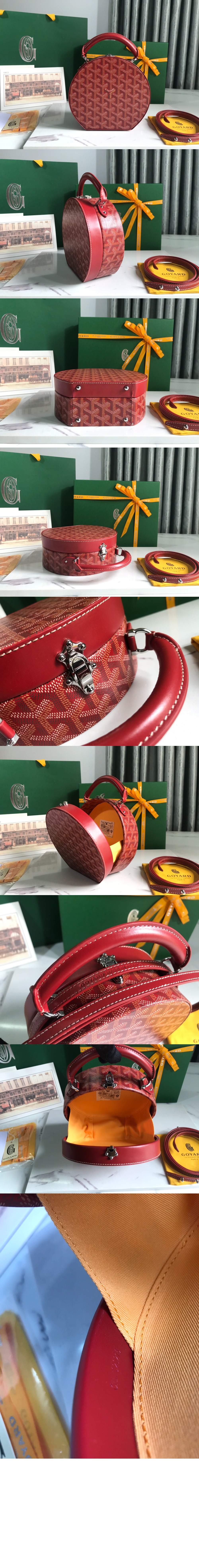 알토 햇 박스백 > Etc - 기타제품