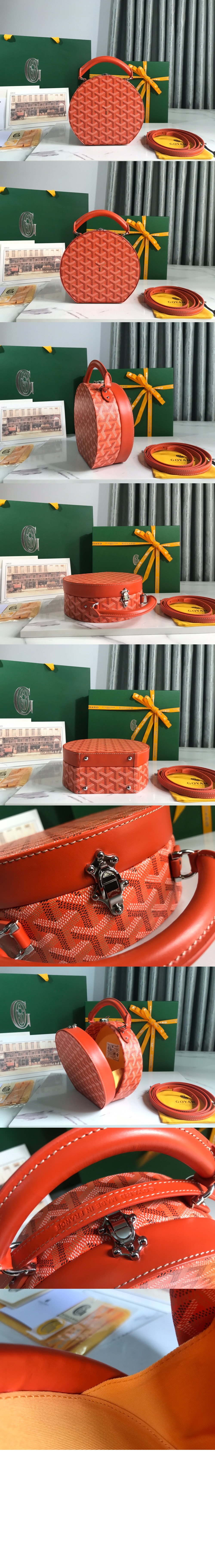 알토 햇 박스백 > Etc - 기타제품