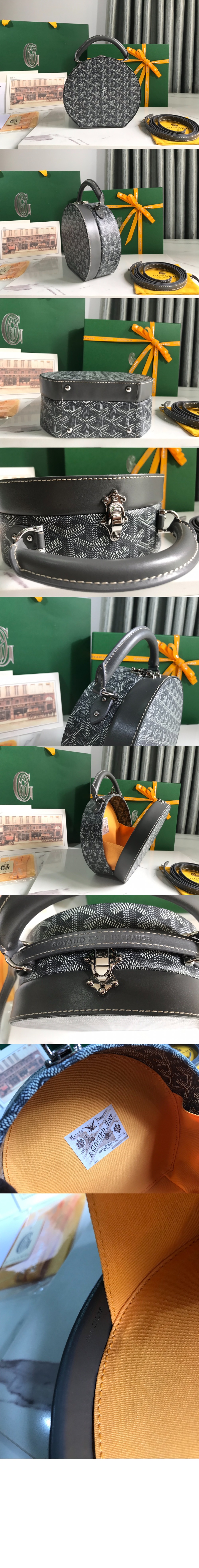 알토 햇 박스백 > Etc - 기타제품