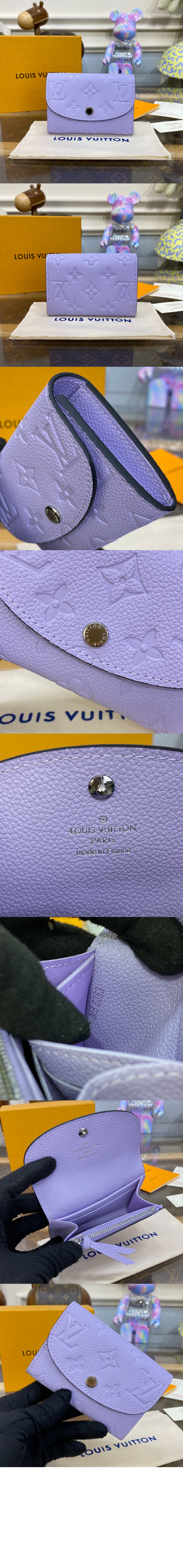 로잘리 지갑 M82392 > Rosalie Coin Purse - 로잘리 코인 퍼스