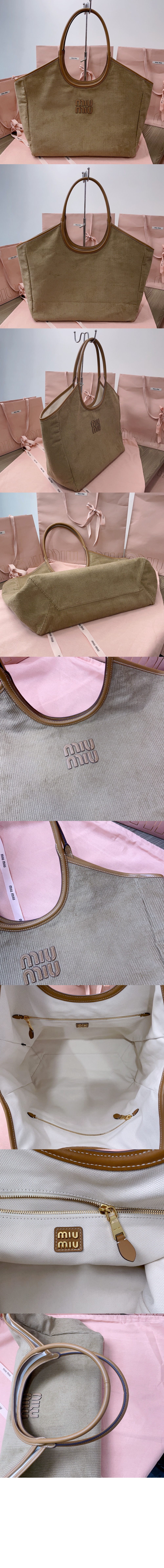 토트 탑 핸들백 5BG276 > Ivy - 아이비