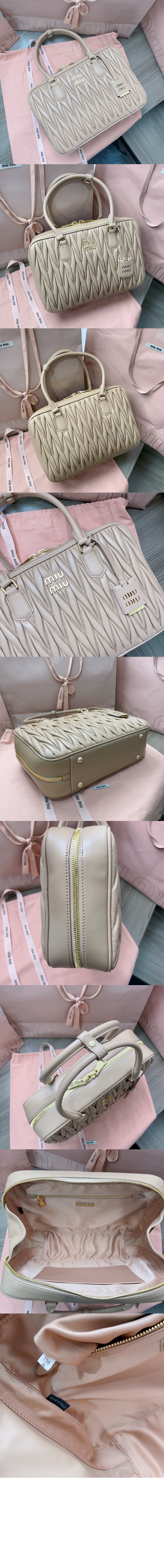 아르카디 마테라쎄 나파 가죽백 5BB133 > Arcadie - 아르카디