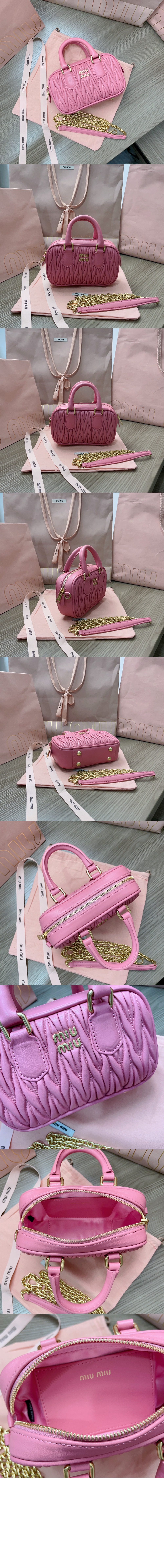 아르카디 마테라쎄 나파 가죽 미니백 5BP077 > Arcadie - 아르카디