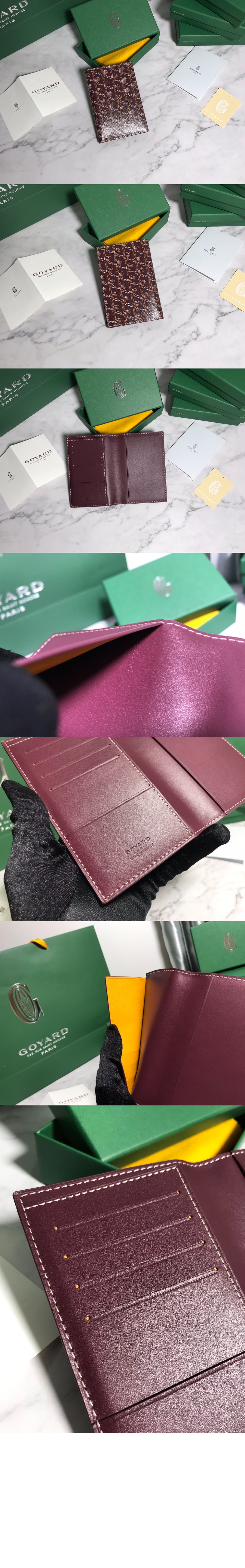 여권지갑 > Saint-Pierre - 생피에르