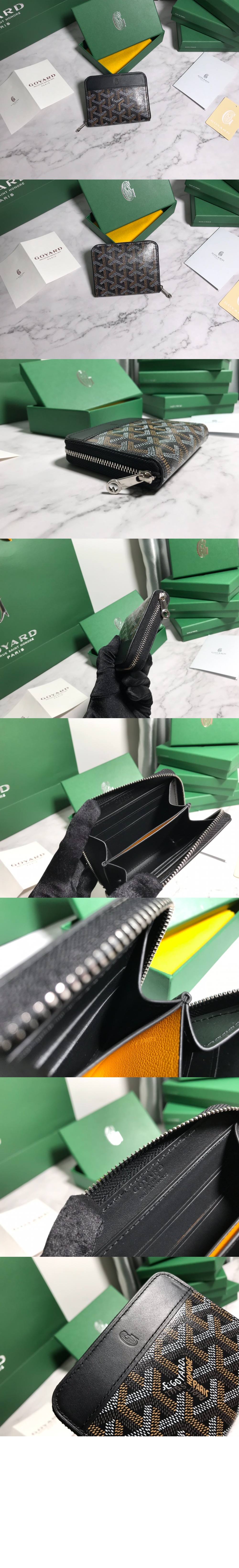 마티뇽 코인퍼스 > Matignon - 마티뇽