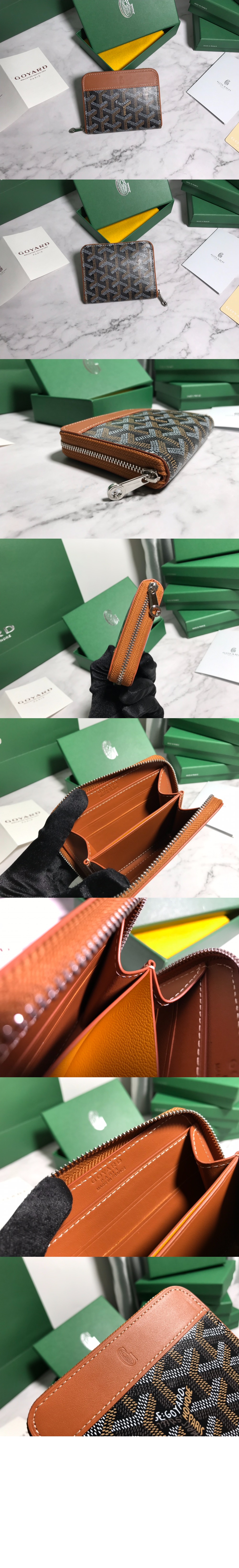 마티뇽 코인퍼스 > Matignon - 마티뇽