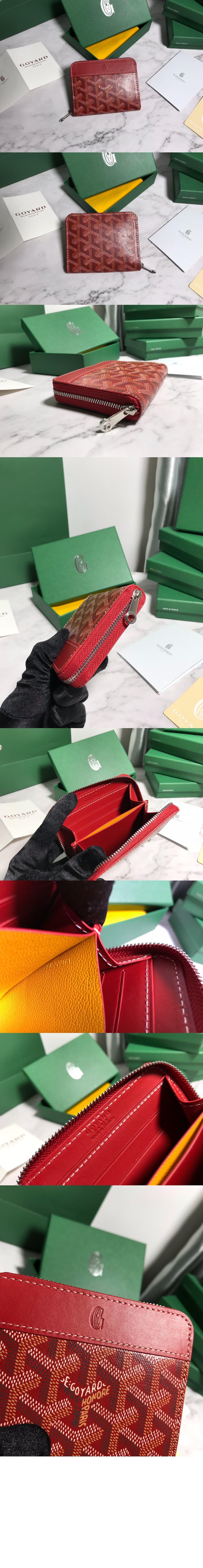 마티뇽 코인퍼스 > Matignon - 마티뇽