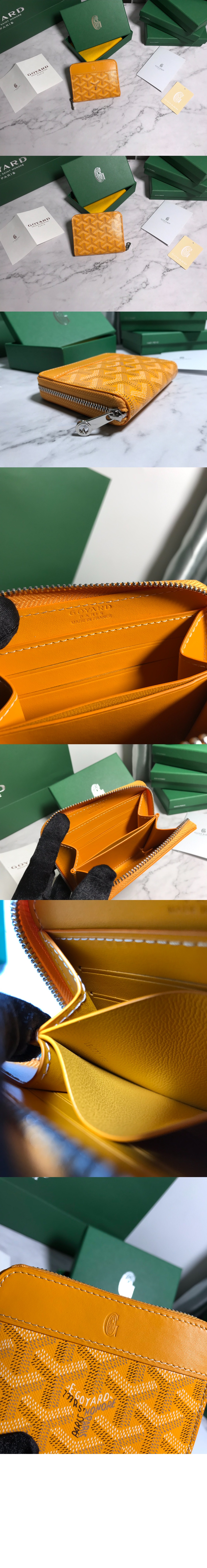 마티뇽 코인퍼스 > Matignon - 마티뇽