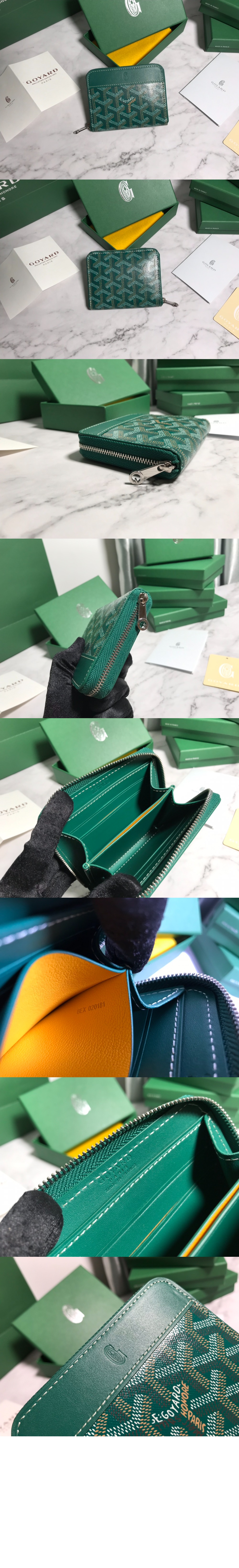 마티뇽 코인퍼스 > Matignon - 마티뇽