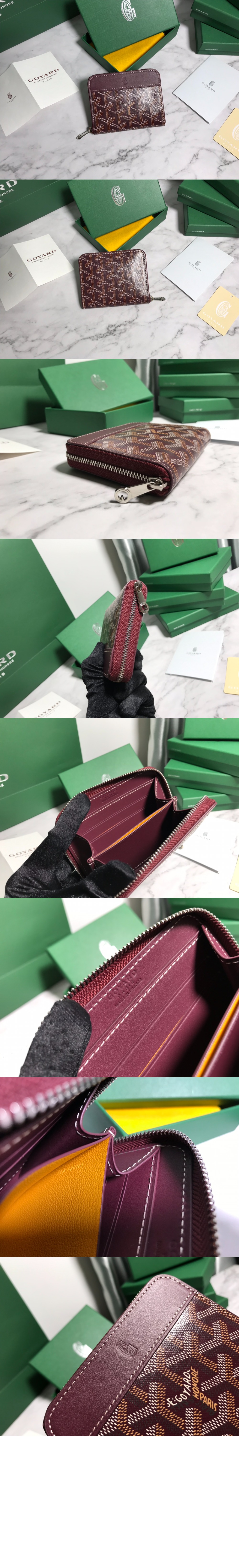 마티뇽 코인퍼스 > Matignon - 마티뇽