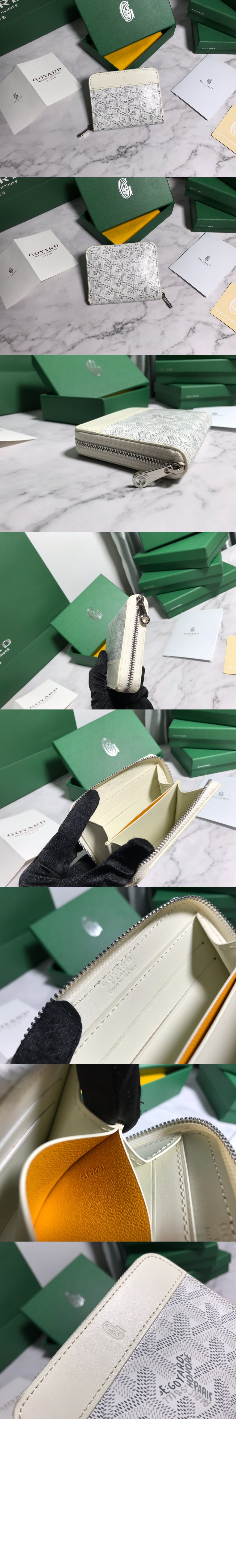 마티뇽 코인퍼스 > Matignon - 마티뇽