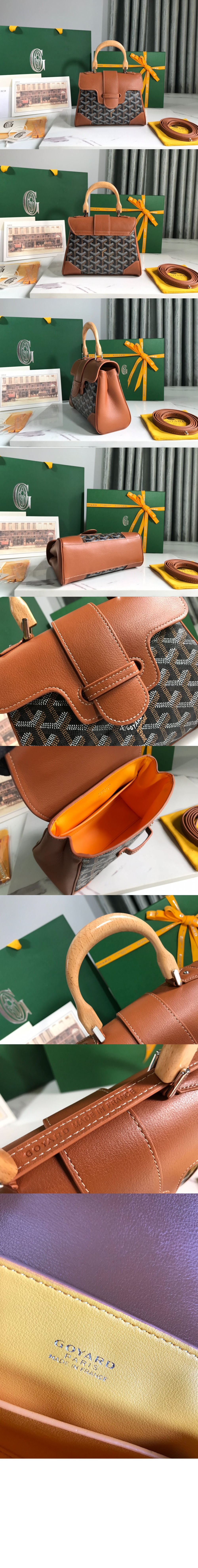 사이공백 미니 > Saigon - 사이공