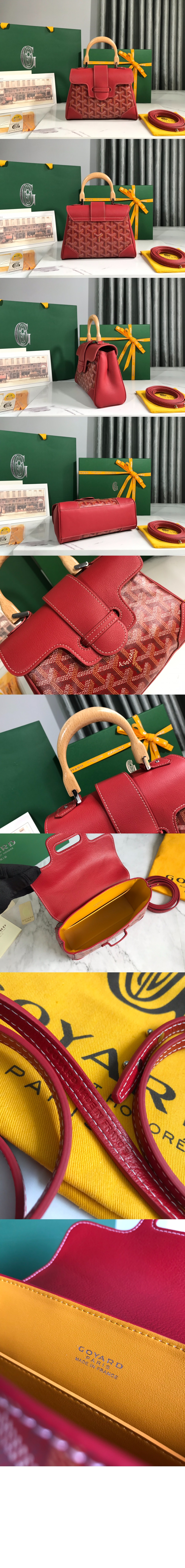 사이공백 미니 > Saigon - 사이공