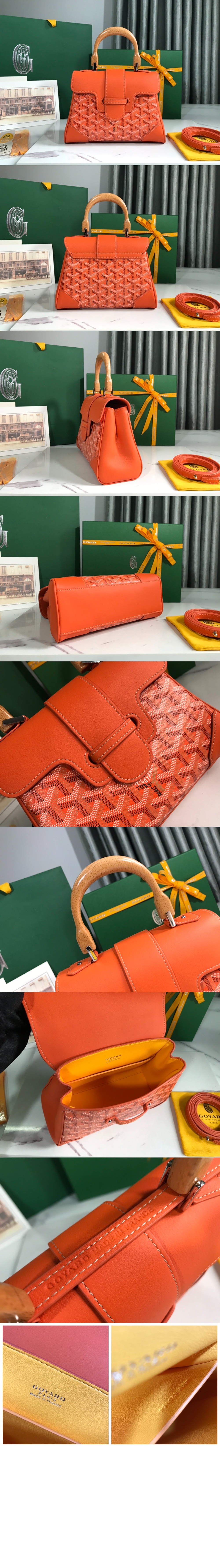 사이공백 미니 > Saigon - 사이공