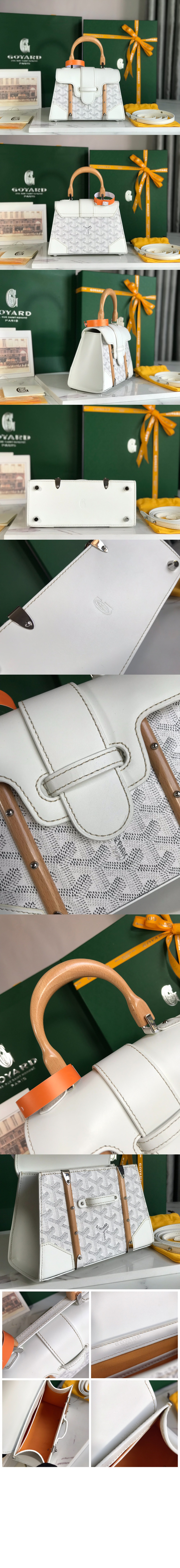 사이공백 미니 > Saigon - 사이공