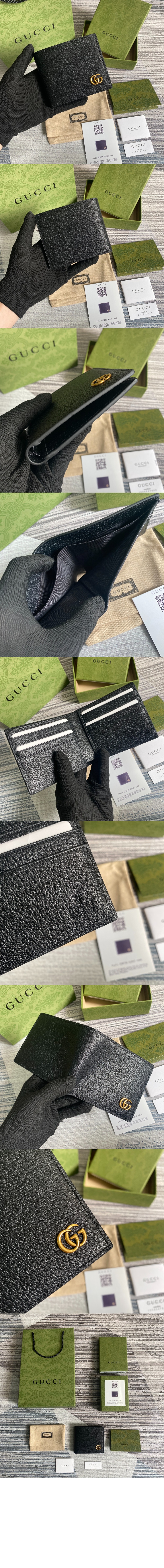 GG 마몽 반지갑 428726 > GG Marmont - GG 마몽