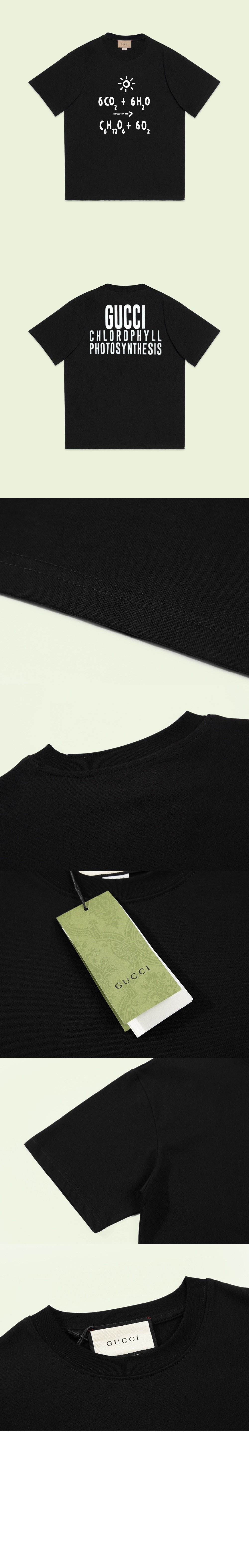 로고 프린트 반팔 > Etc - 기타제품