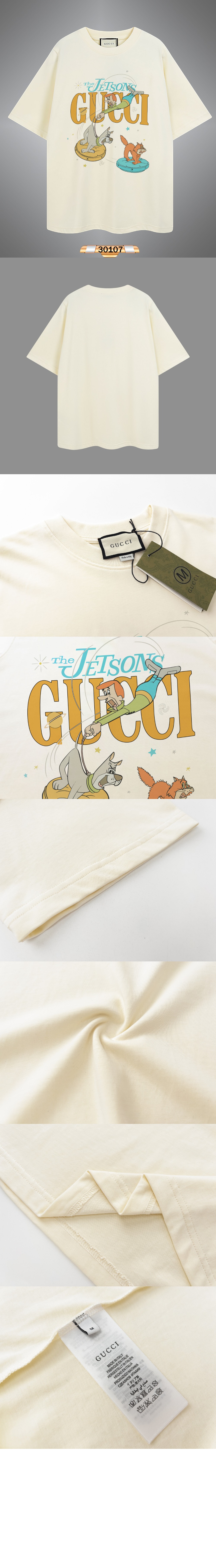 로고 프린트 반팔 > Etc - 기타제품