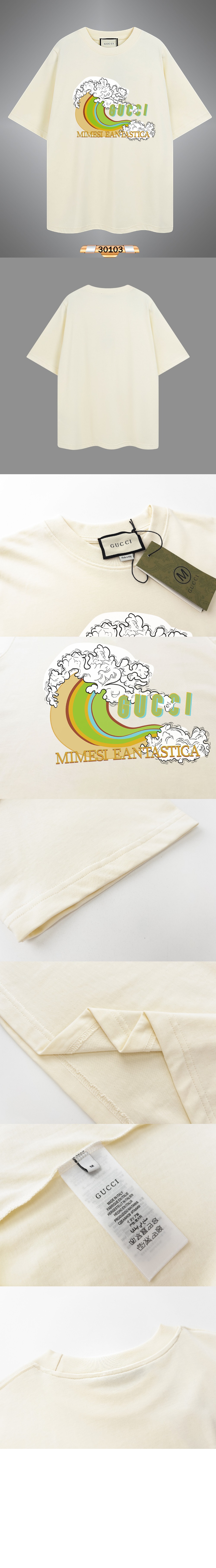 플라워 코튼 톱 > Etc - 기타제품