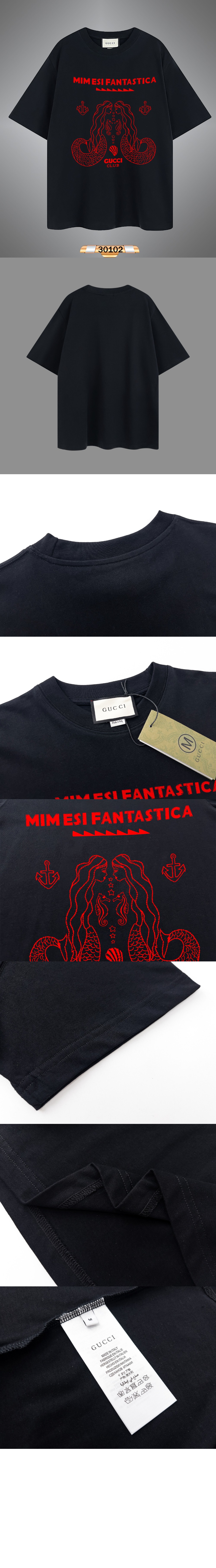 로고 프린트 반팔 > Etc - 기타제품