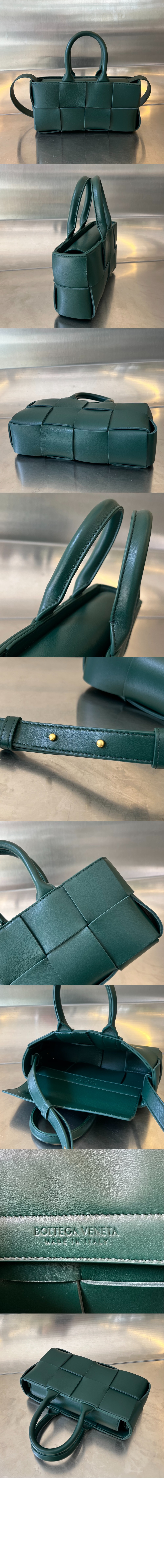 미니 이스트-웨스트 아르코 토트 백 776778 > Arco - 아르코