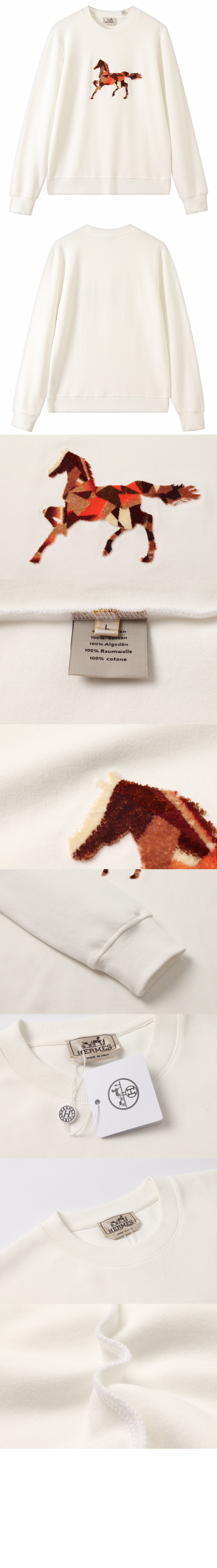 긴팔 상의 > Etc - 기타제품