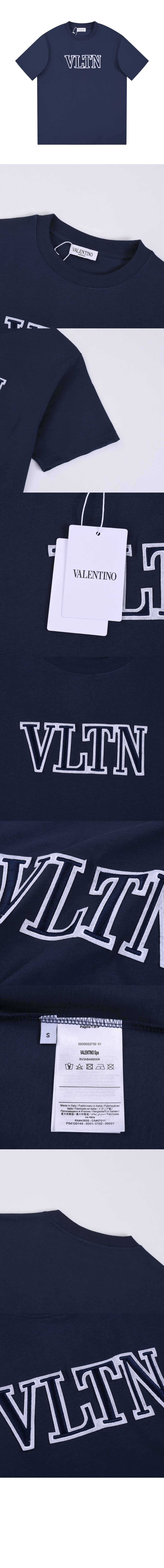 로고 프린트 반팔 > 톰브라운