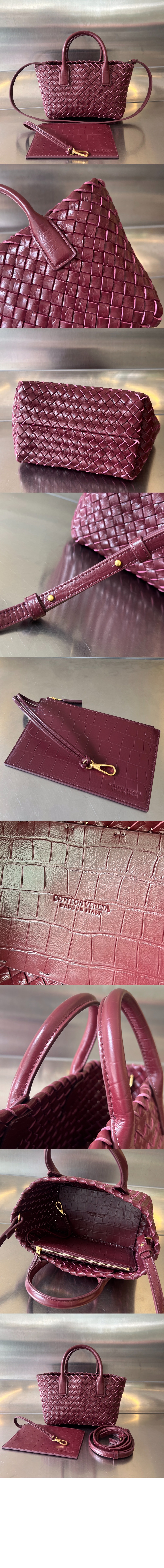 미니 까바 717712 > Cabat - 까바