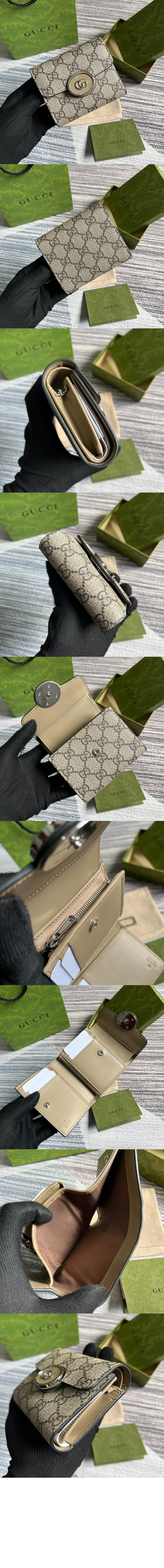 GG 마몽 반지갑  760197 > GG Marmont - GG 마몽