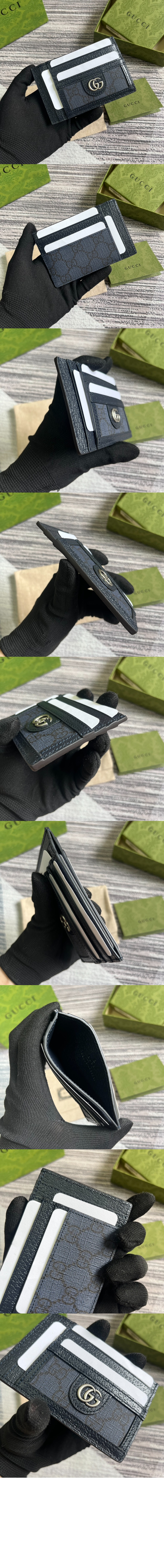 오피디아 카드지갑 732018 > Ophidia - 오피디아