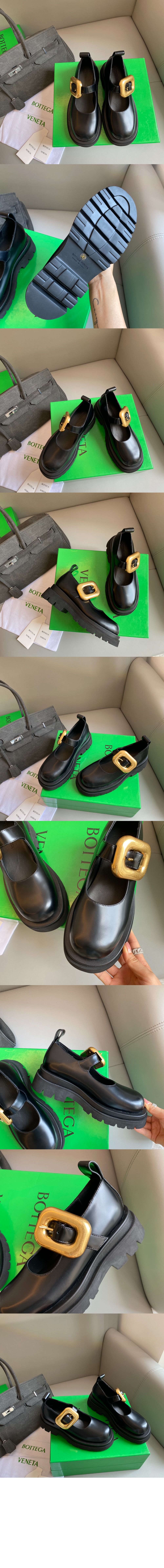 러그 메리제인 플라츠 729884 > Lug - 러그