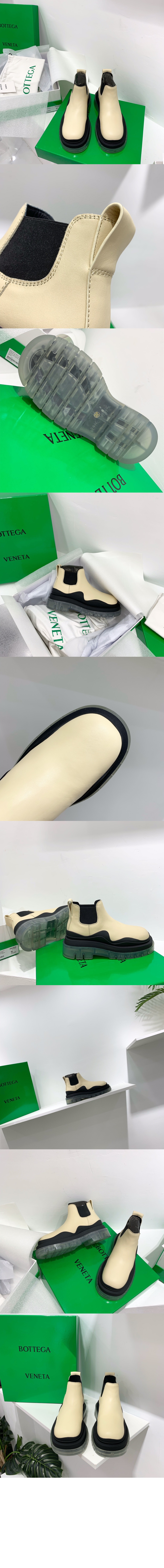 타이어 첼시부츠 630300 > Tire - 타이어