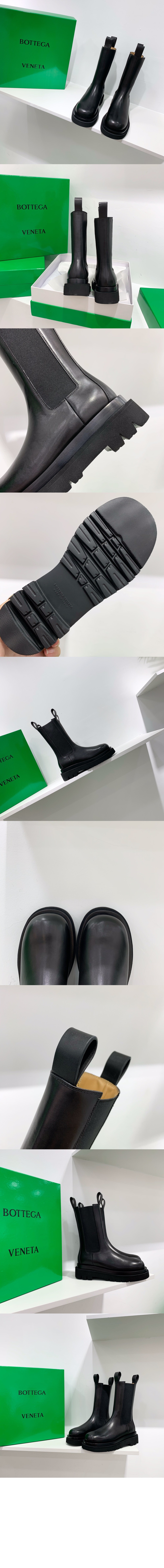 Tire BV Lug 부츠 592045 > Tire - 타이어