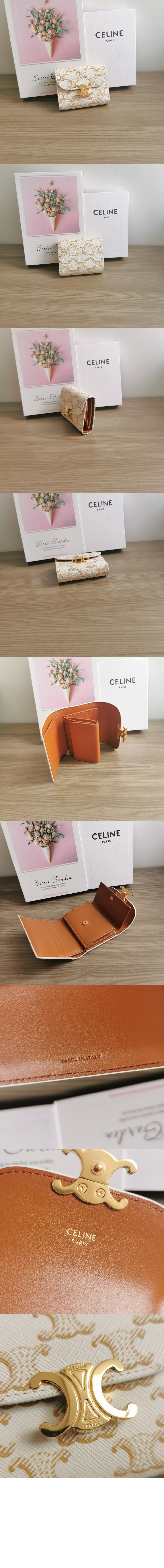 트리오페 반지갑 10D782 > Triomphe Coin Purse - 트리옹프 동전 지갑