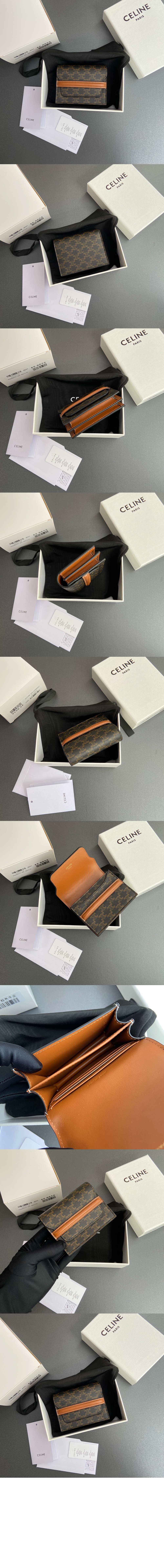 컴팩트 카드지갑 10E242 > Triomphe Coin Purse - 트리옹프 동전 지갑