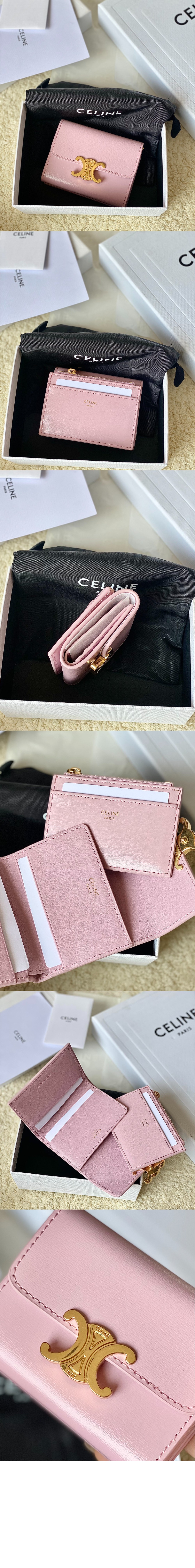 컴팩트 반지갑 10I653 > Triomphe Coin Purse - 트리옹프 동전 지갑