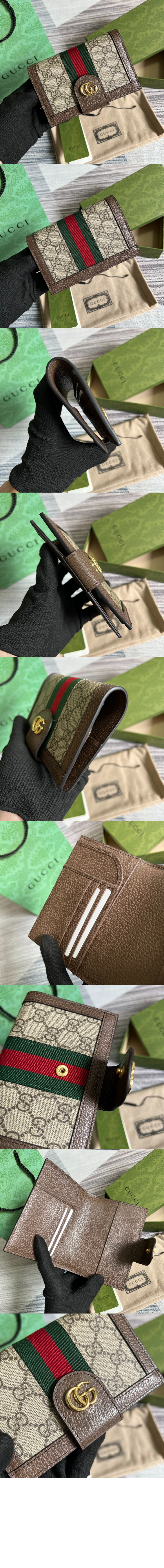 오피디아 GG 여권지갑 598914 > Ophidia - 오피디아