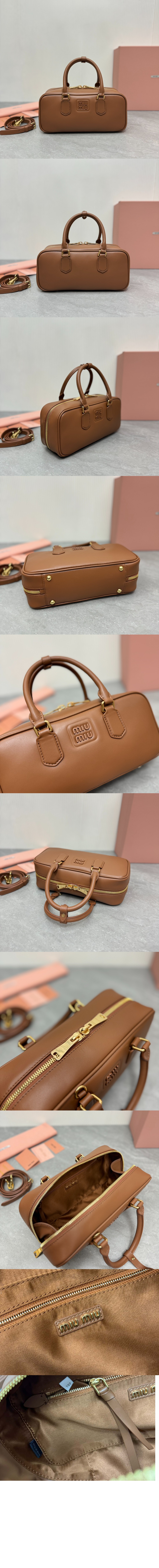 아르카디 가죽백 5BB148 > Arcadie - 아르카디