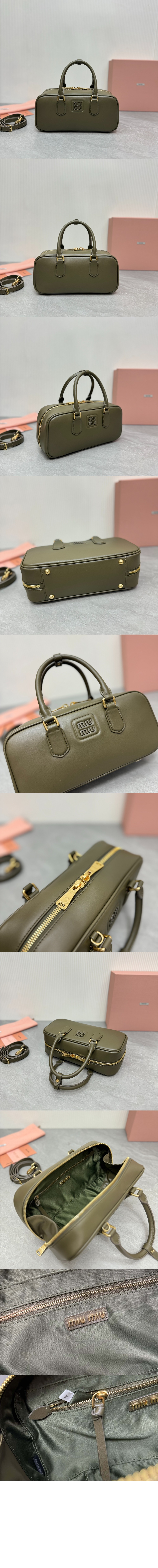 아르카디 가죽백 5BB148 > Arcadie - 아르카디