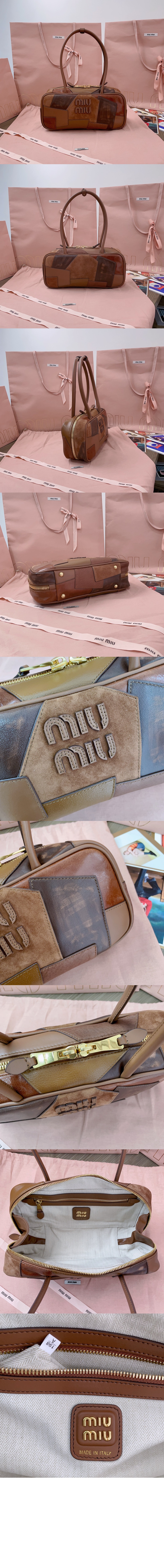 아르카디 가죽 패치워크 백 5BB148 > Arcadie - 아르카디