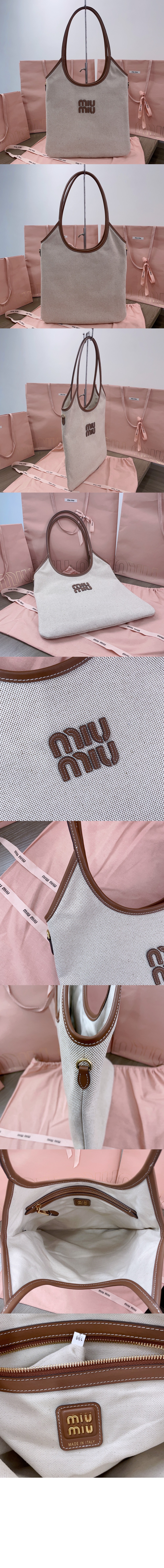 가죽 토트백 5BG231 > Ivy - 아이비