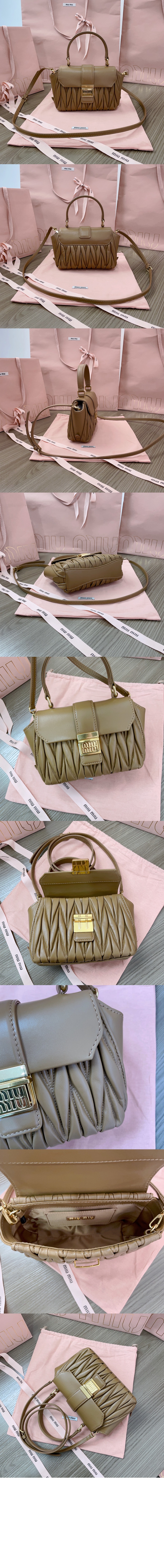 마테라쎄 나파 가죽 미니백 5BP083 > Etc - 기타제품