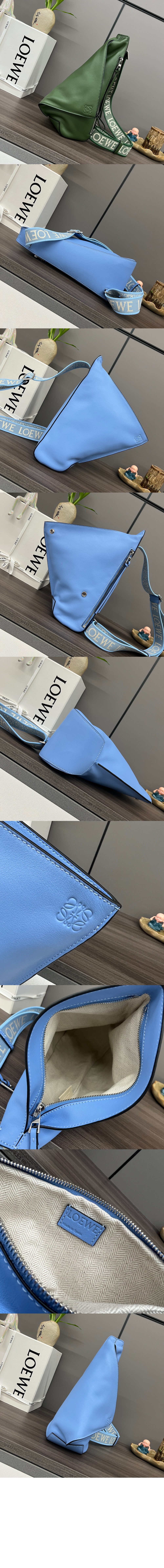 안톤 슬링 > Anton - 안톤